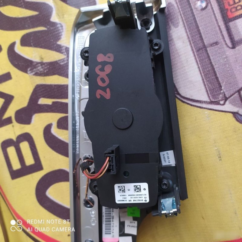 Переключатель света, 2500 рублей, Орёл