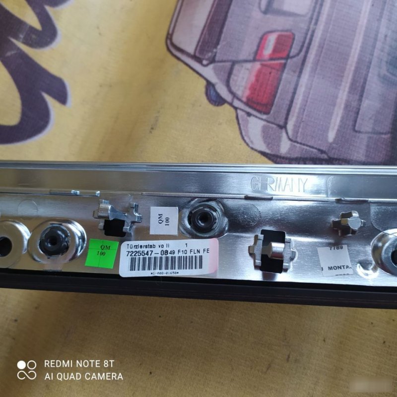 Планка салона, 2000 рублей, Орёл