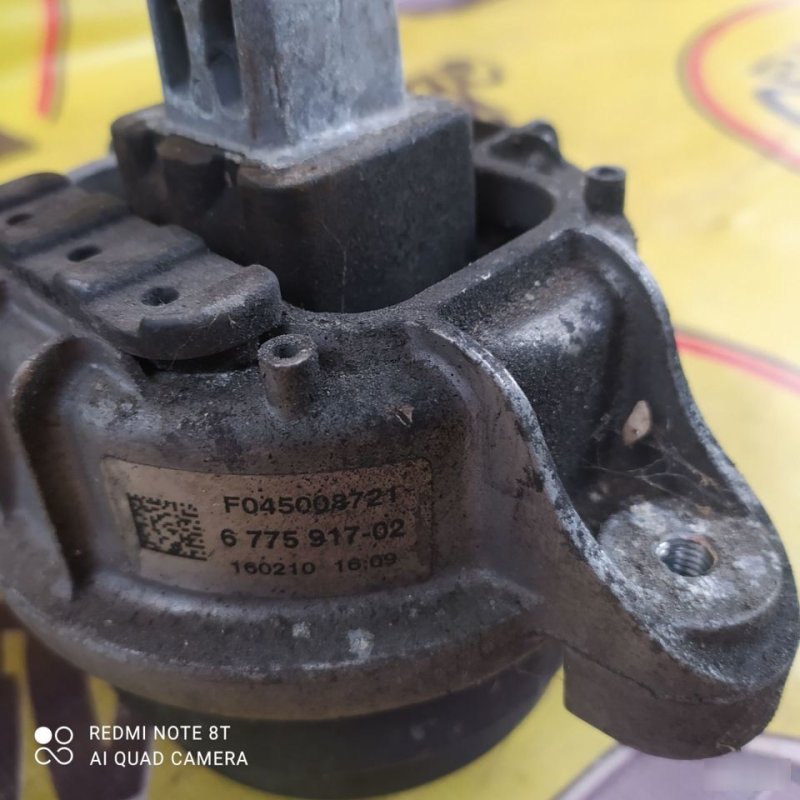 Подушка ДВС, 5000 рублей, Орёл