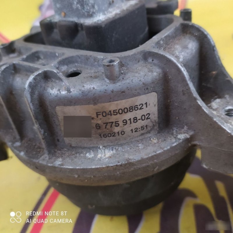 Подушка ДВС, 5000 рублей, Орёл