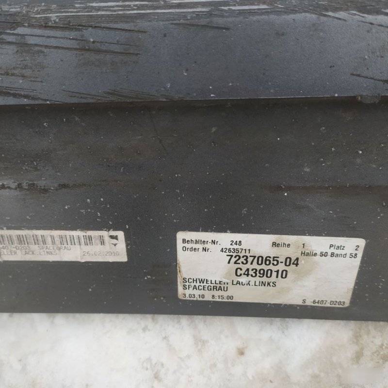 Порог, 1500 рублей, Орёл