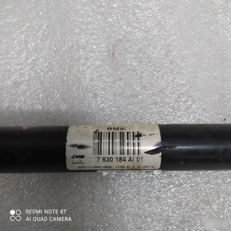 Привод, 6500 рублей, Орёл