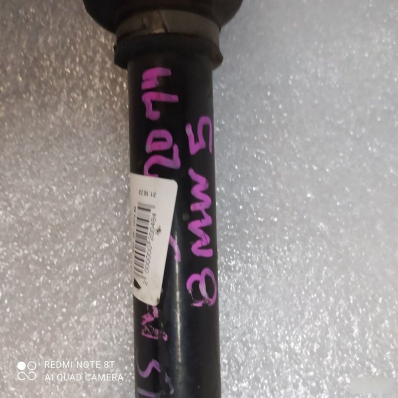 Привод полуось, 6500 рублей, Орёл