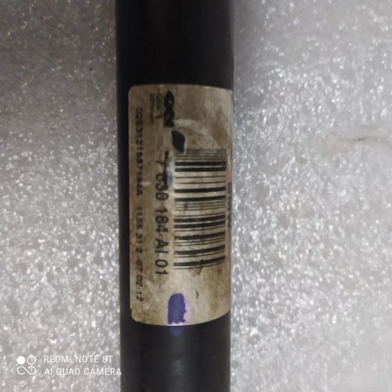 Привод полуось, 6500 рублей, Орёл