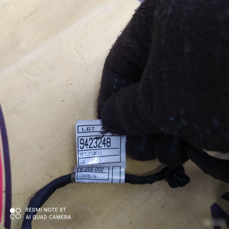 Проводка двери, 2200 рублей, Орёл