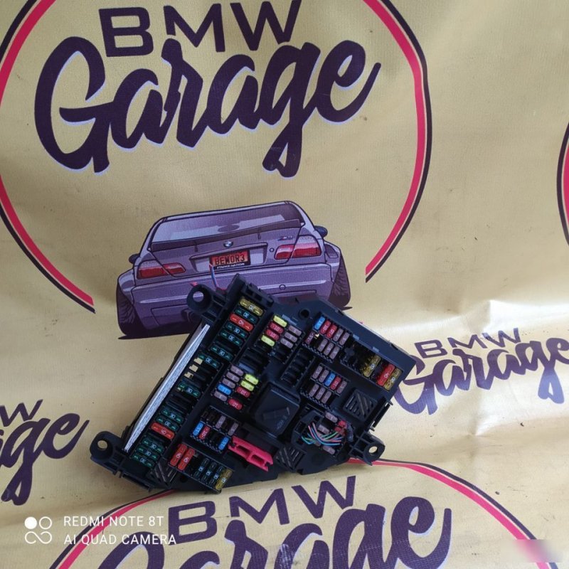 Распределитель тока, 2200 рублей, Орёл