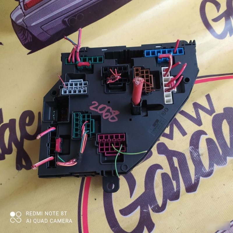 Распределитель тока, 2200 рублей, Орёл