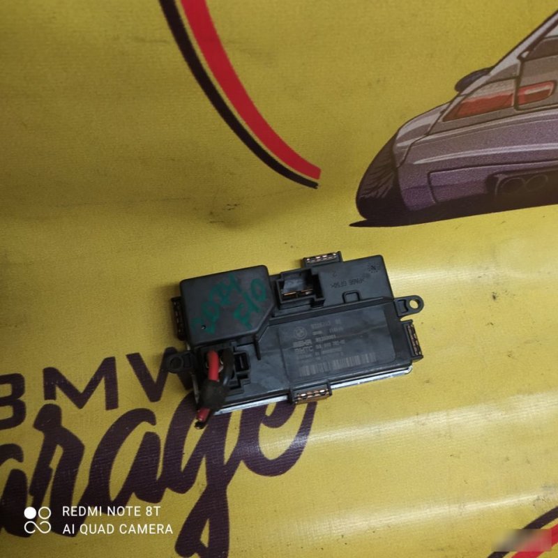 Резистор печки, 3300 рублей, Орёл