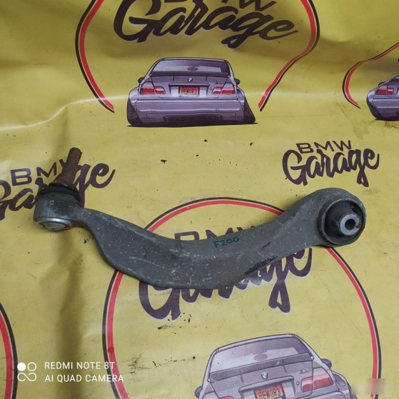 Рычаг, 5500 рублей, Орёл