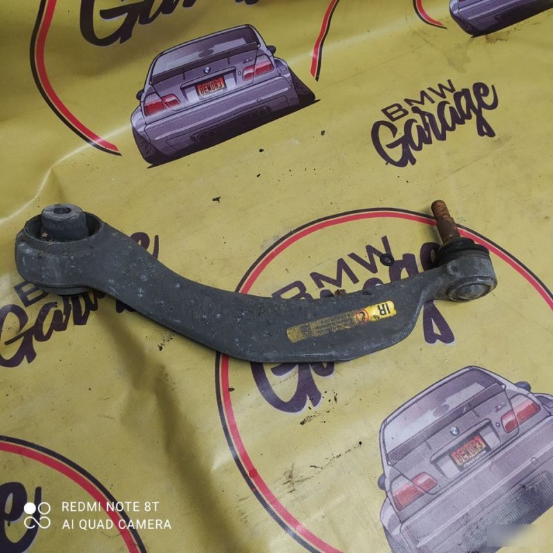 Рычаг, 5500 рублей, Орёл