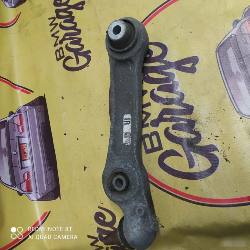 Рычаг, 2500 рублей, Орёл