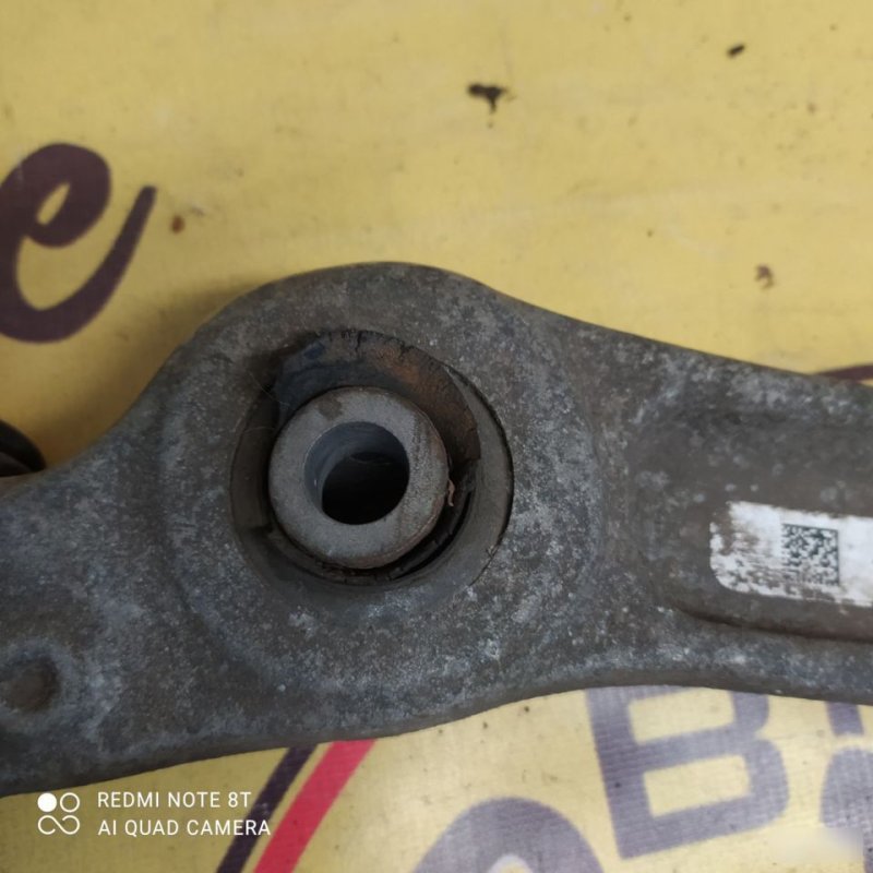 Рычаг, 2500 рублей, Орёл