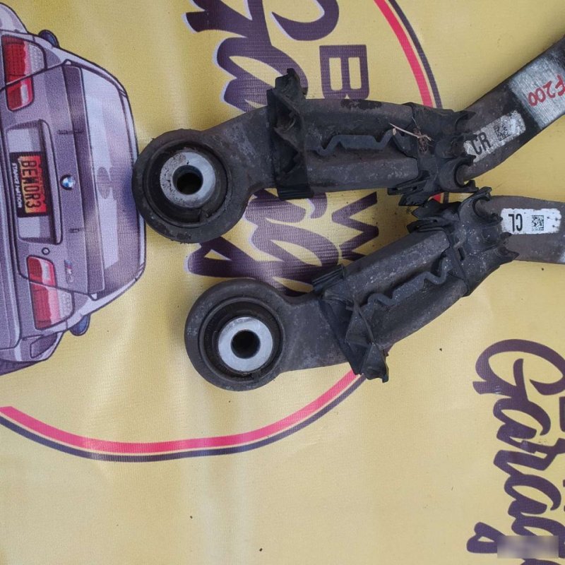 Рычаг поперечный, 3000 рублей, Орёл