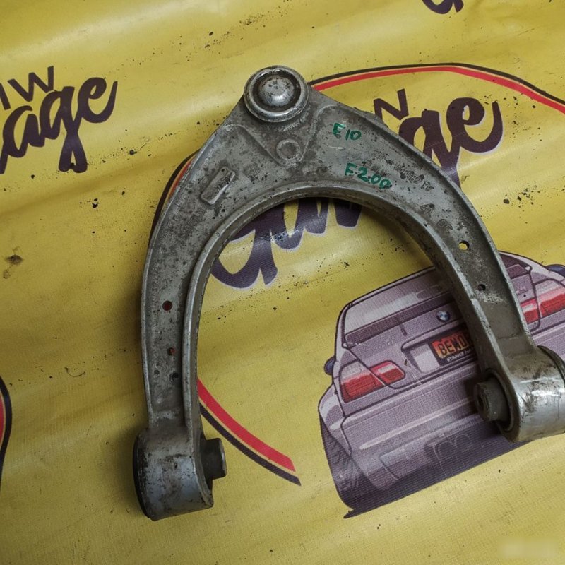 Рычаг поперечный верхний, 1000 рублей, Орёл