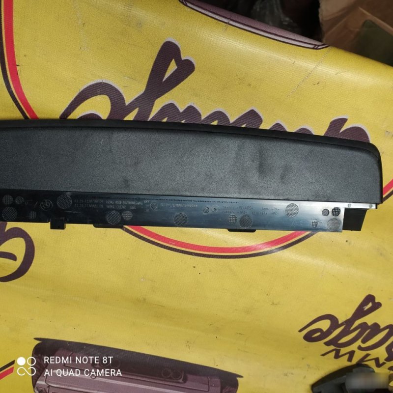 Стоп-сигнал, 1600 рублей, Орёл