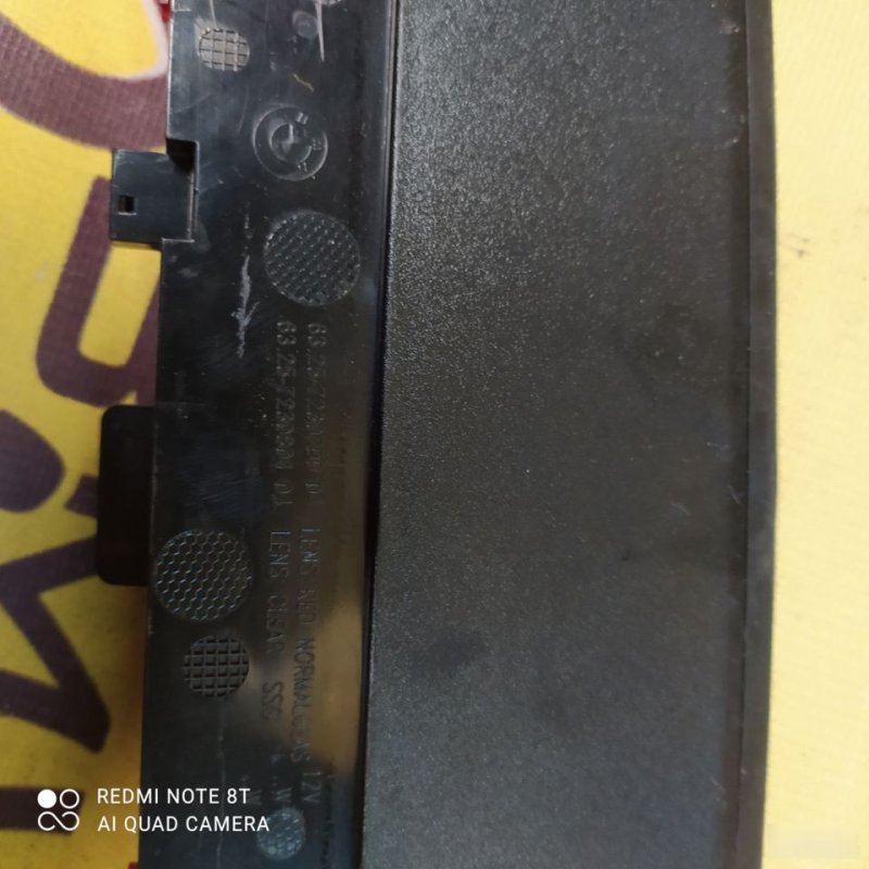 Стоп-сигнал, 1600 рублей, Орёл