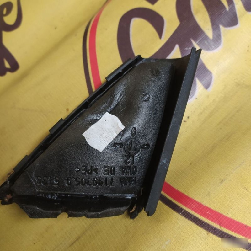 Уголок зеркала, 1000 рублей, Орёл