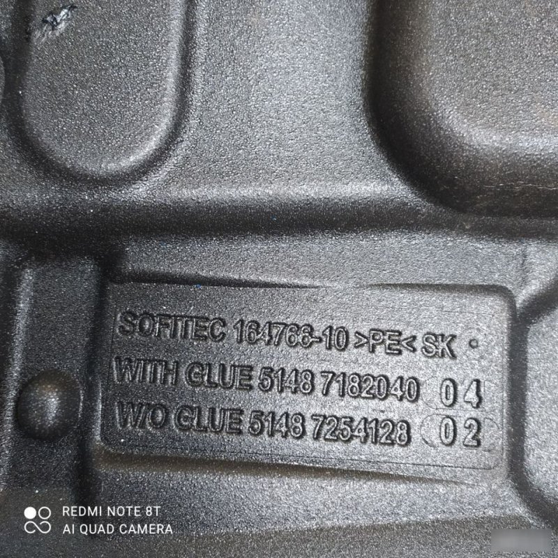 Шумоизоляция двери, 1500 рублей, Орёл