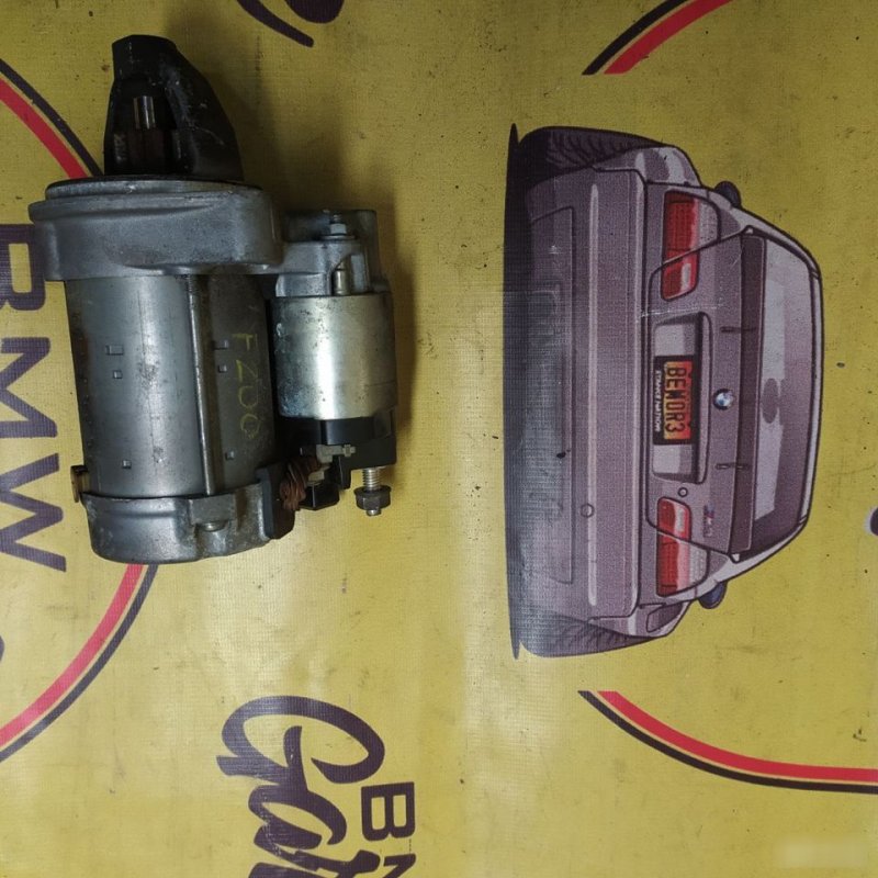 Стартер, 6000 рублей, Орёл