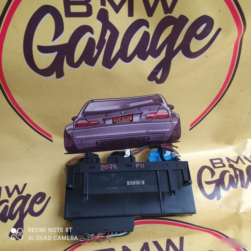 Блок комфорта, 4100 рублей, Орёл