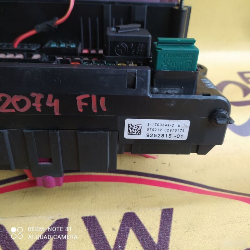 Блок предохранителей, 2555 рублей, Орёл