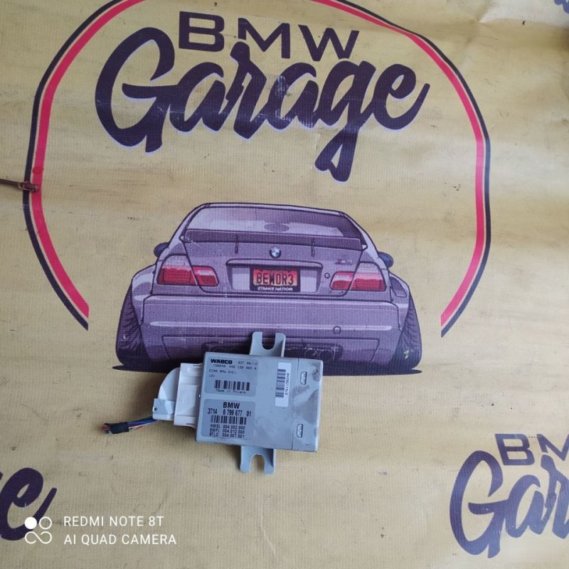 Блок управления подвеской, 4000 рублей, Орёл