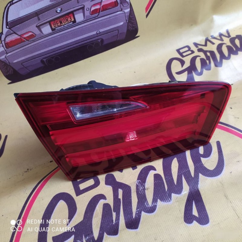 Фонарь, 1800 рублей, Орёл