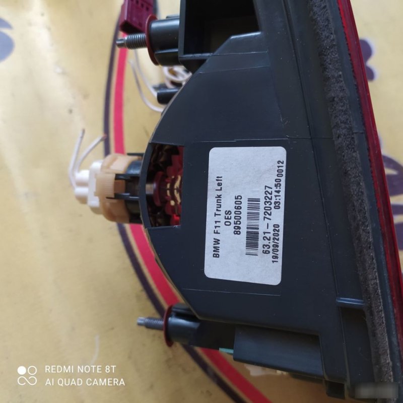 Фонарь, 1800 рублей, Орёл