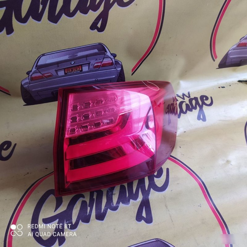 Фонарь, 3000 рублей, Орёл