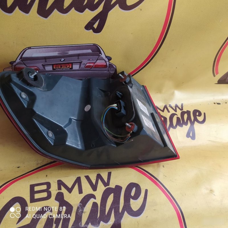 Фонарь, 3000 рублей, Орёл