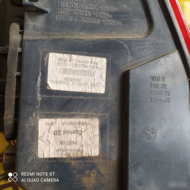 Фонарь, 3000 рублей, Орёл