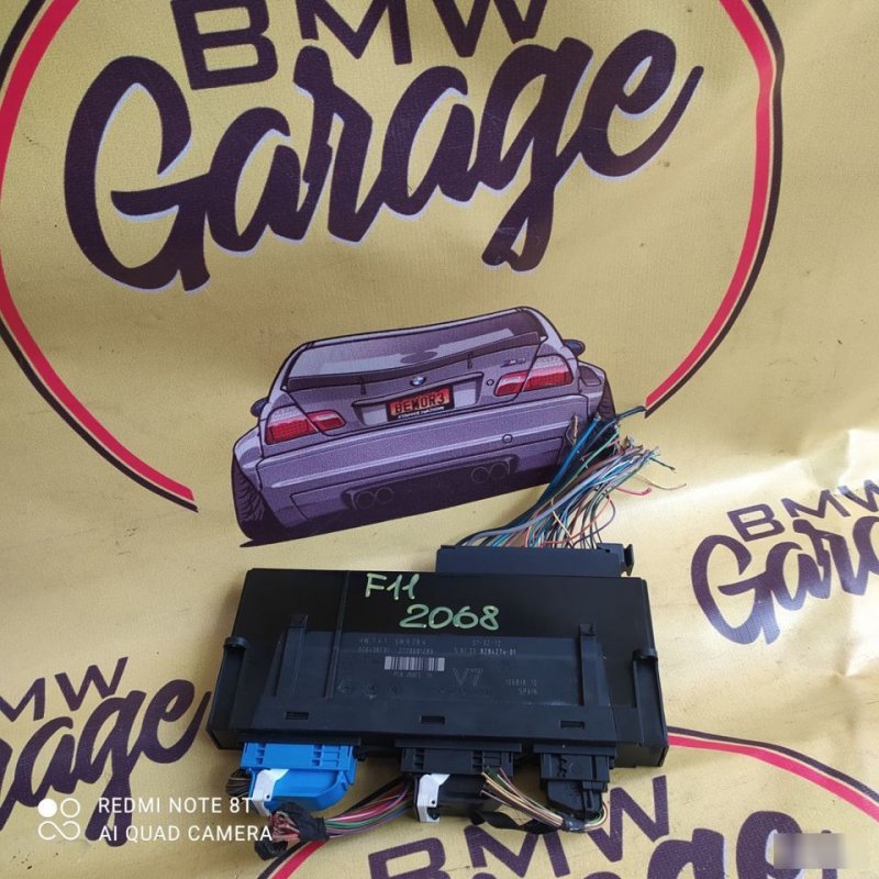 Блок комфорта, 4000 рублей, Орёл