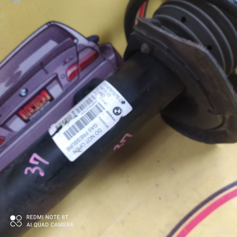 Амортизатор, 9000 рублей, Орёл