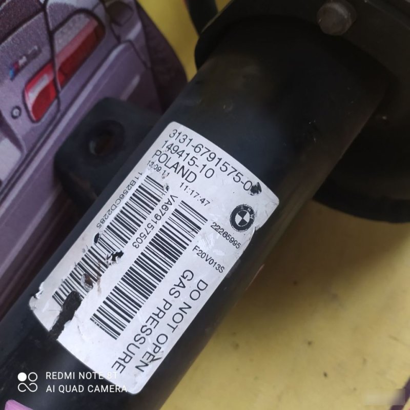 Амортизатор, 9000 рублей, Орёл