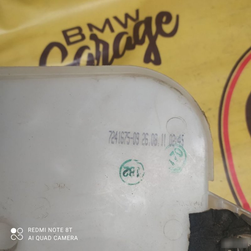 Бачок омывателя, 5500 рублей, Орёл