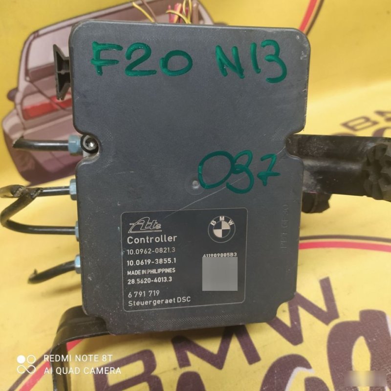 Блок ABS, 5500 рублей, Орёл