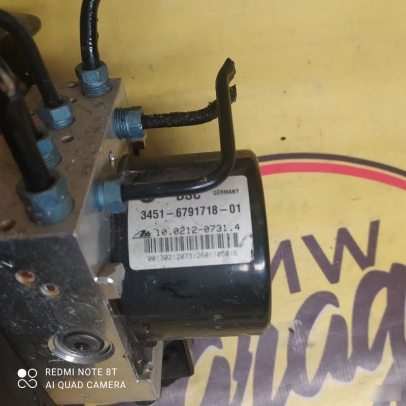 Блок ABS, 5500 рублей, Орёл