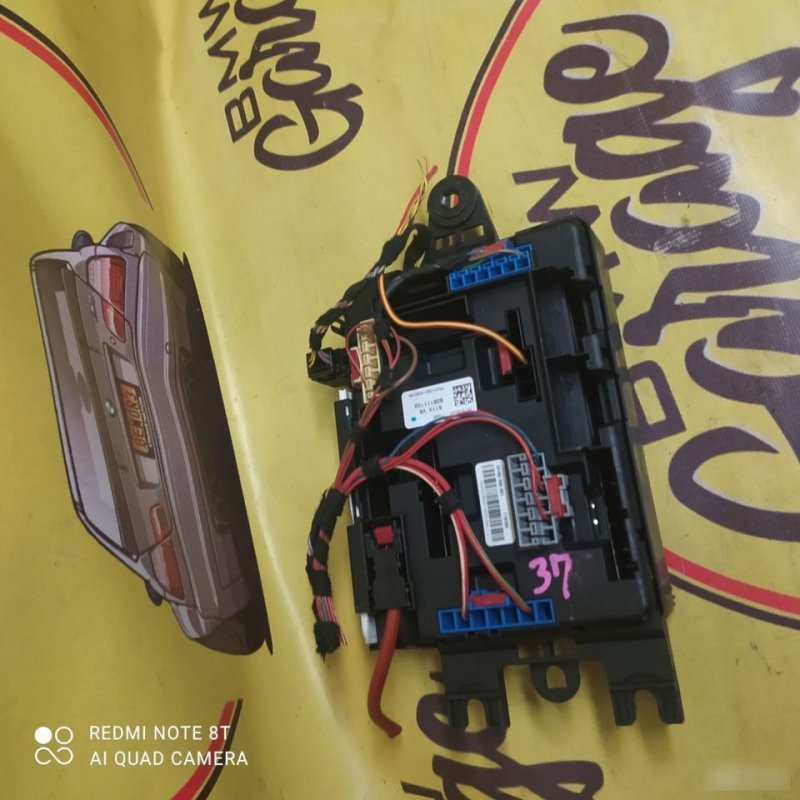 Блок предохранителей, 2700 рублей, Орёл