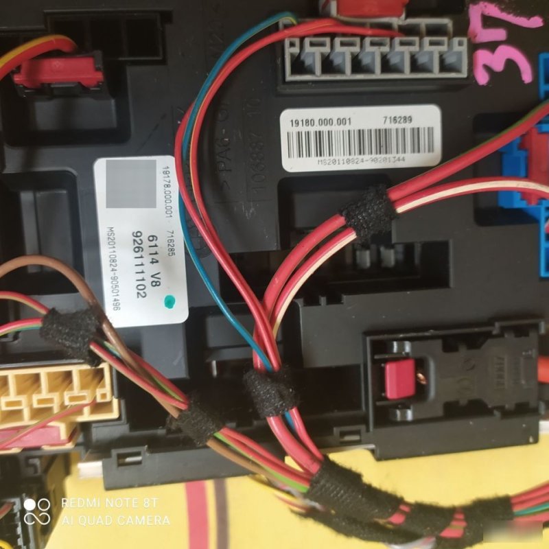 Блок предохранителей, 2700 рублей, Орёл