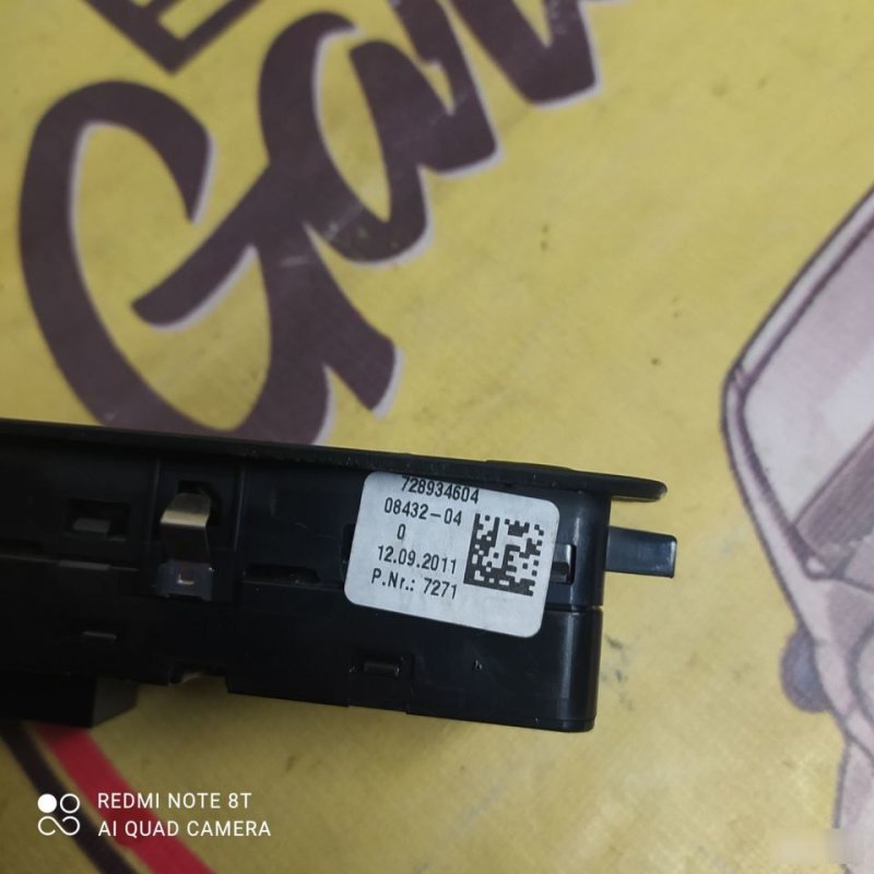 Блок управления стеклоподьемника, 4000 рублей, Орёл