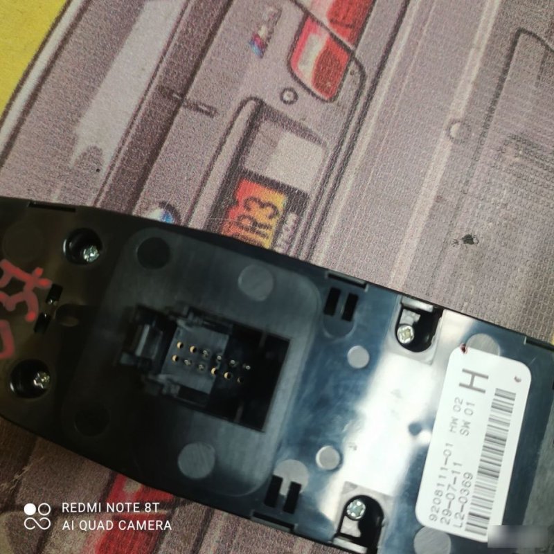 Блок управления стеклоподьемника, 4000 рублей, Орёл