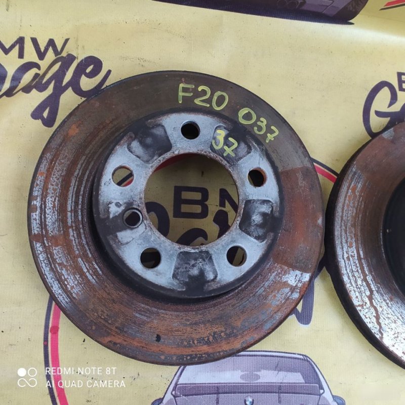 Диск тормозной, 5500 рублей, Орёл