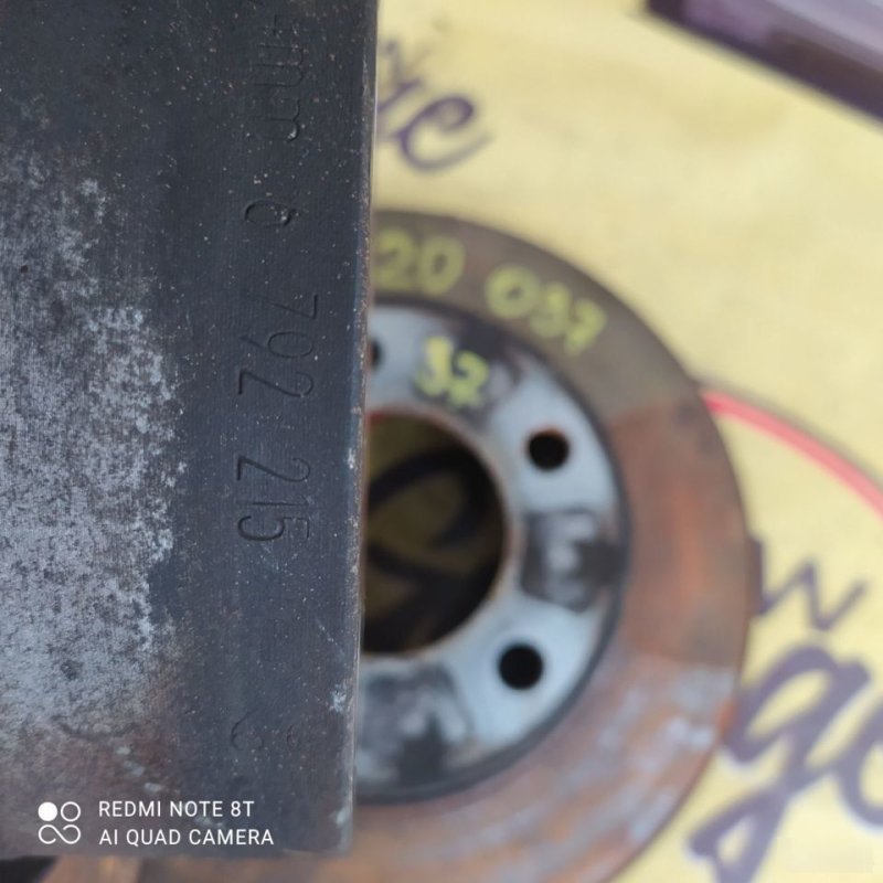 Диск тормозной, 5500 рублей, Орёл