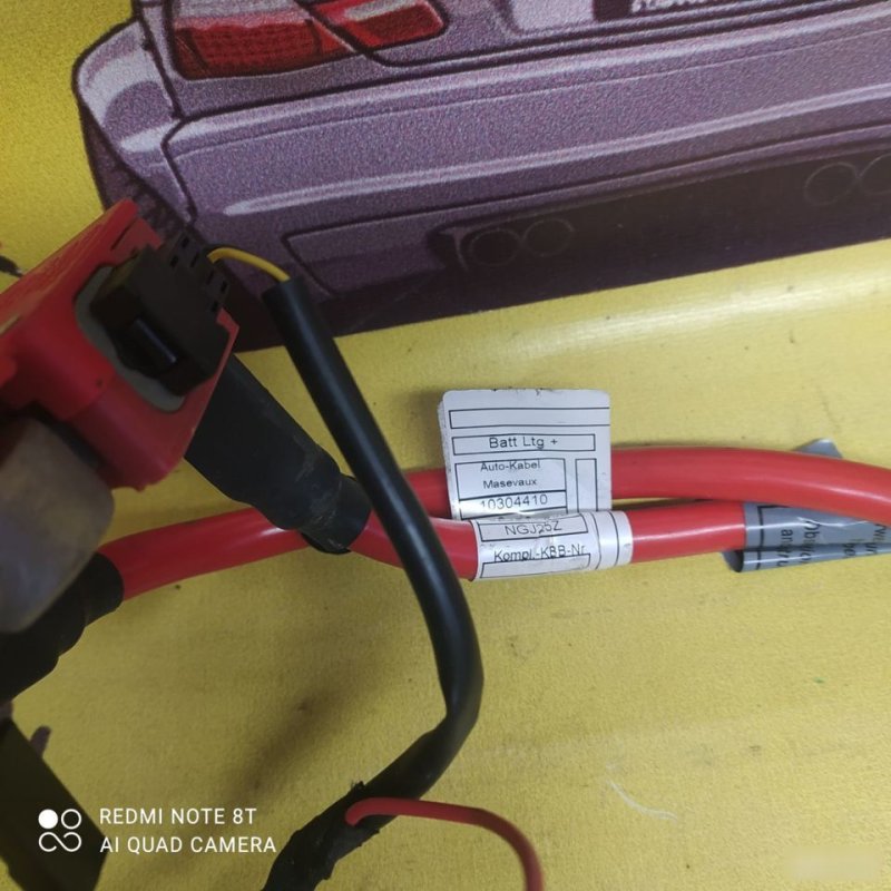 Кабель плюсовой силовой, 5500 рублей, Орёл