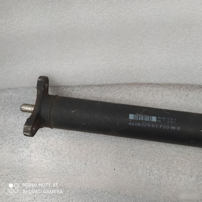 Кардан, 7000 рублей, Орёл