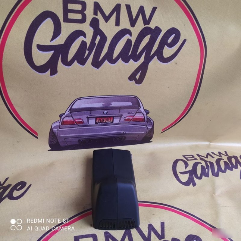 Корпус зеркала, 1650 рублей, Орёл