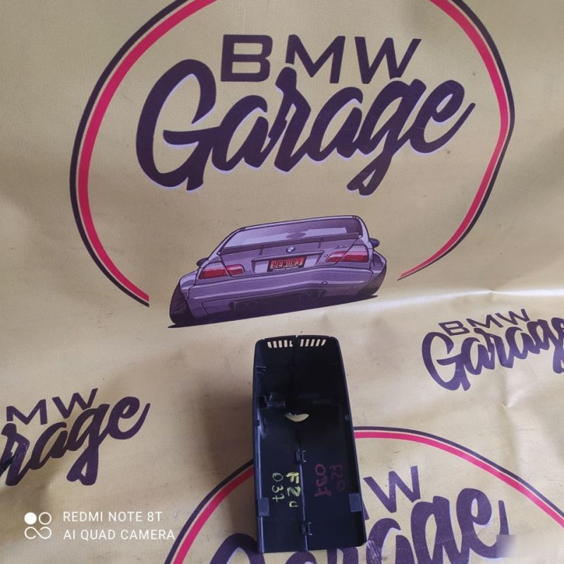 Корпус зеркала, 1650 рублей, Орёл