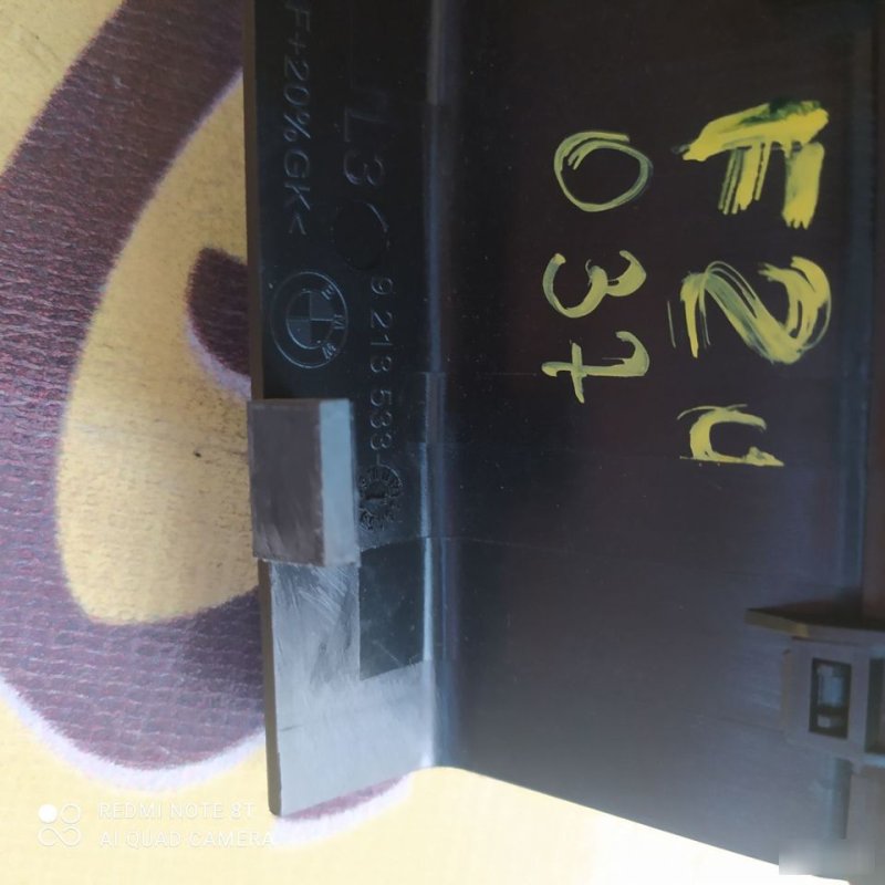 Корпус зеркала, 1650 рублей, Орёл