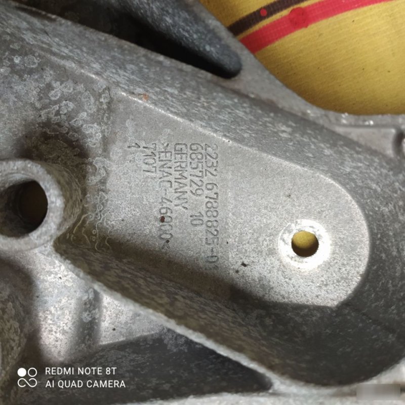 Кронштейн АКПП, 1200 рублей, Орёл