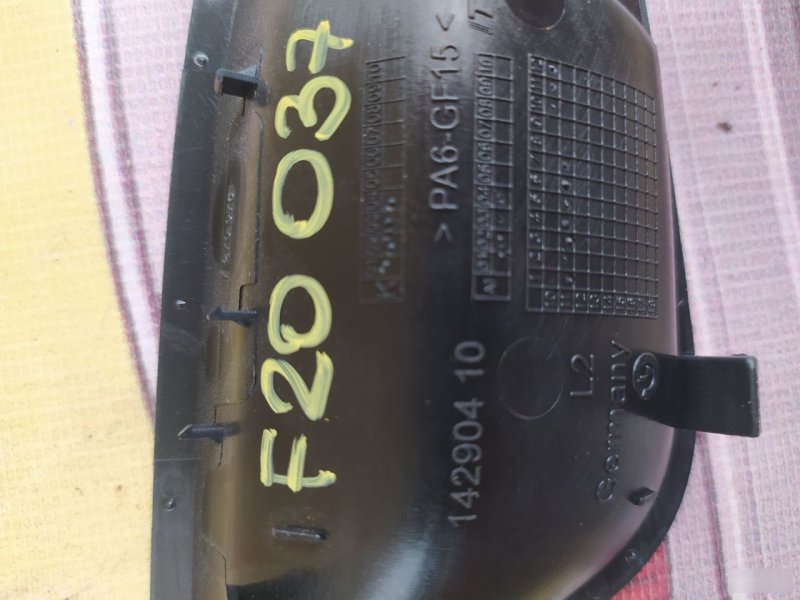 Накладка ручки двери, 750 рублей, Орёл